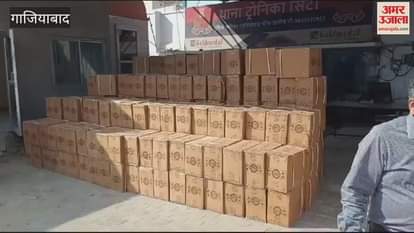 VIDEO : Police caught banned cough medicine worth Rs 87 lakh in Ghaziabad