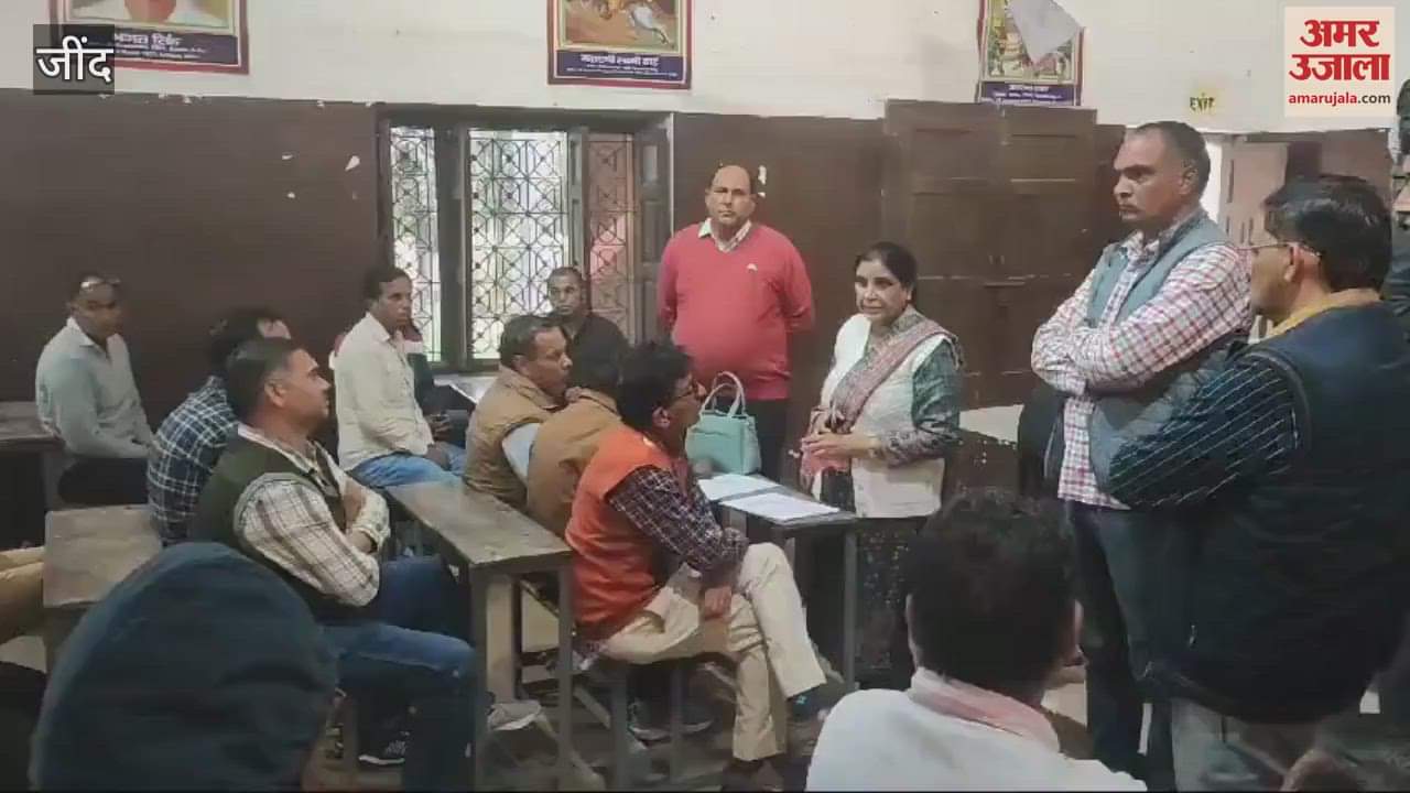 VIDEO : 86 examination centers have been set up in Jind, 10th exam will run till 19th March and 12th exam will run till 29th March