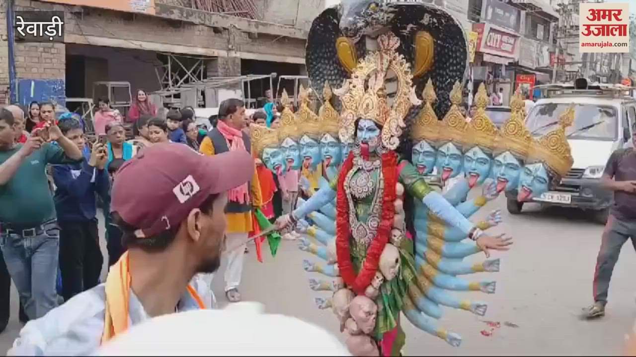 VIDEO : On the eve of Mahashivratri, a procession and tableau of Lord Shiva was taken out in Rewari