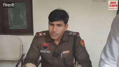 VIDEO : body of a plumber was found hanging from a tree in a village government school in Bhiwani