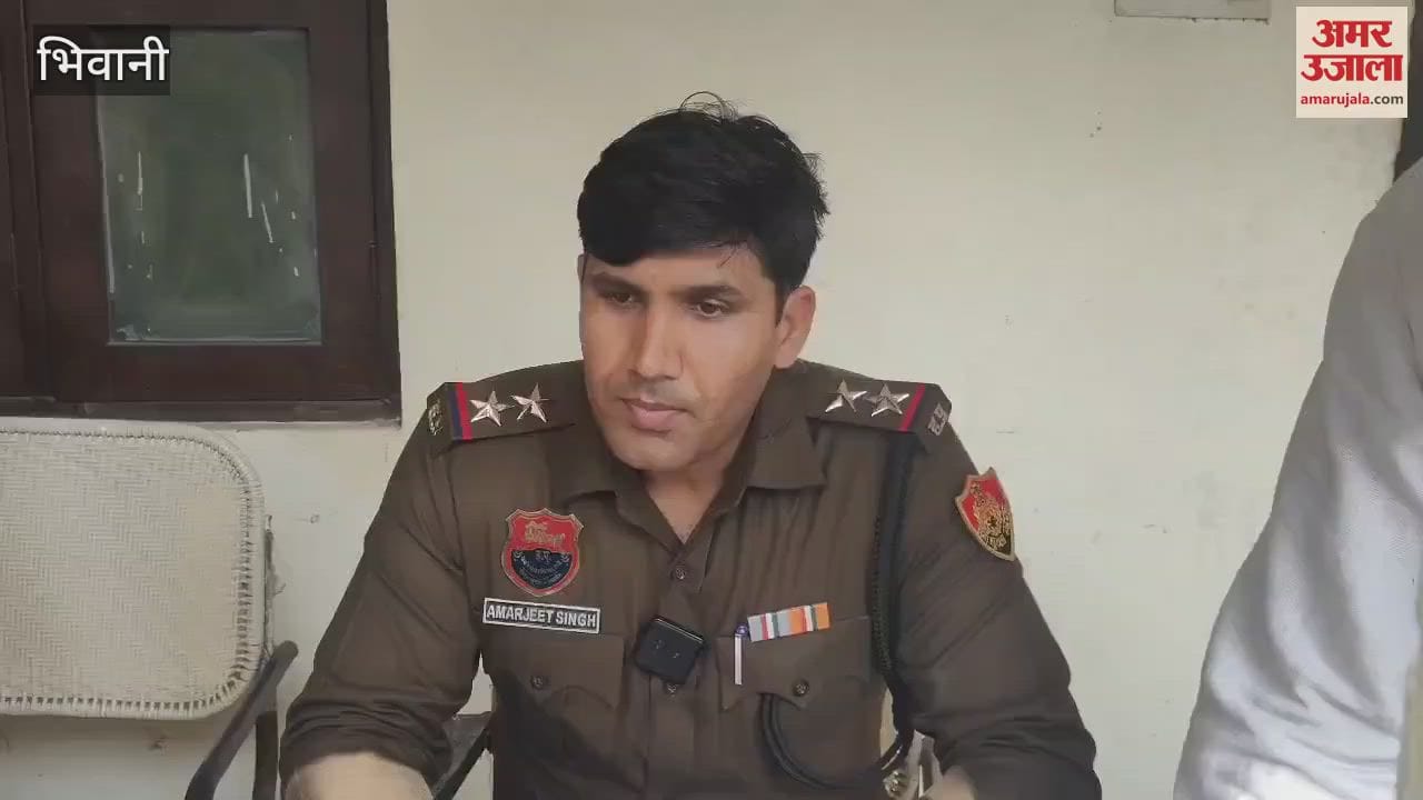 VIDEO : body of a plumber was found hanging from a tree in a village government school in Bhiwani