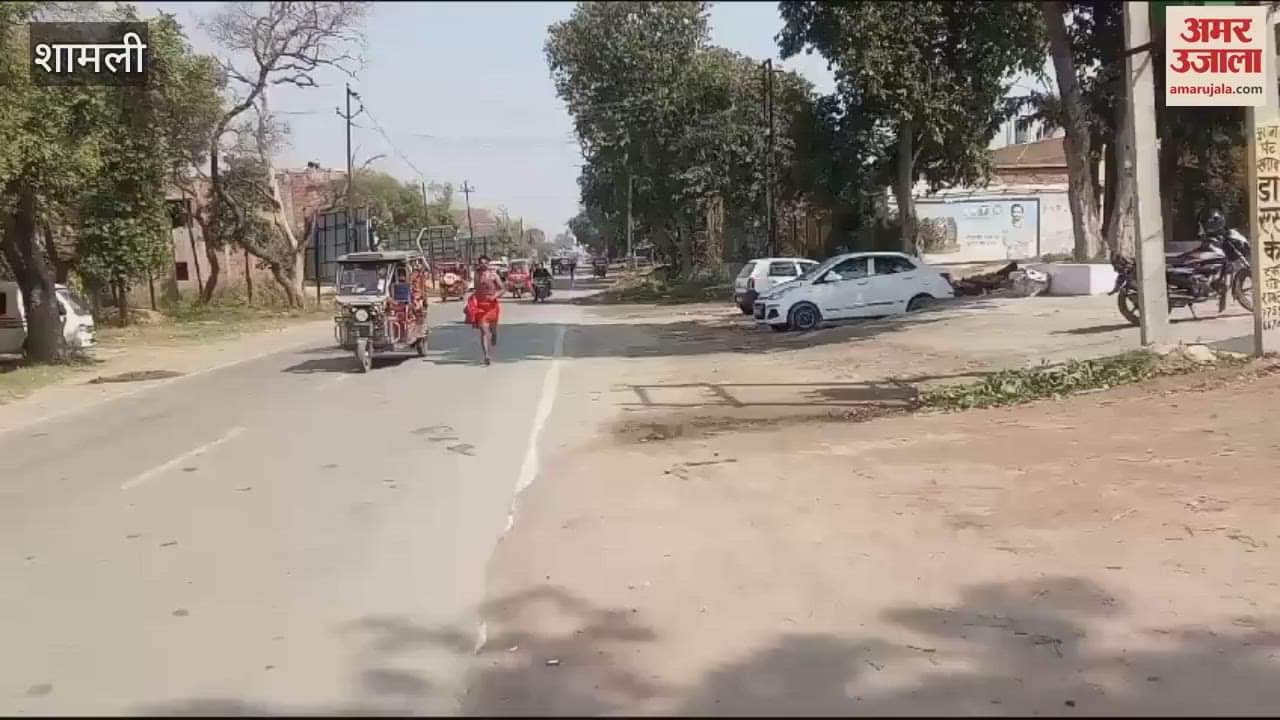 VIDEO : Kanwariyas passing through Shamli carrying postal kanwar