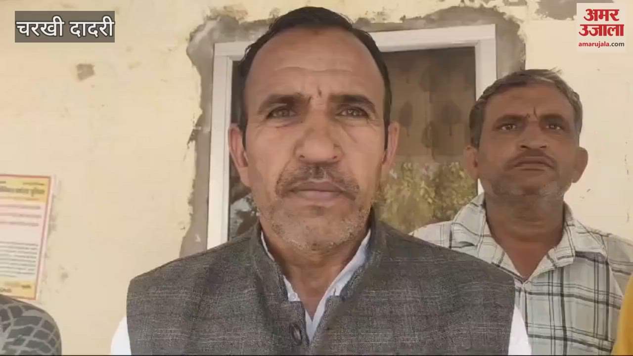 VIDEO : A population of 3000 in Dadri is facing drinking water crisis for 2 years, anger is rising against the Public Health Department