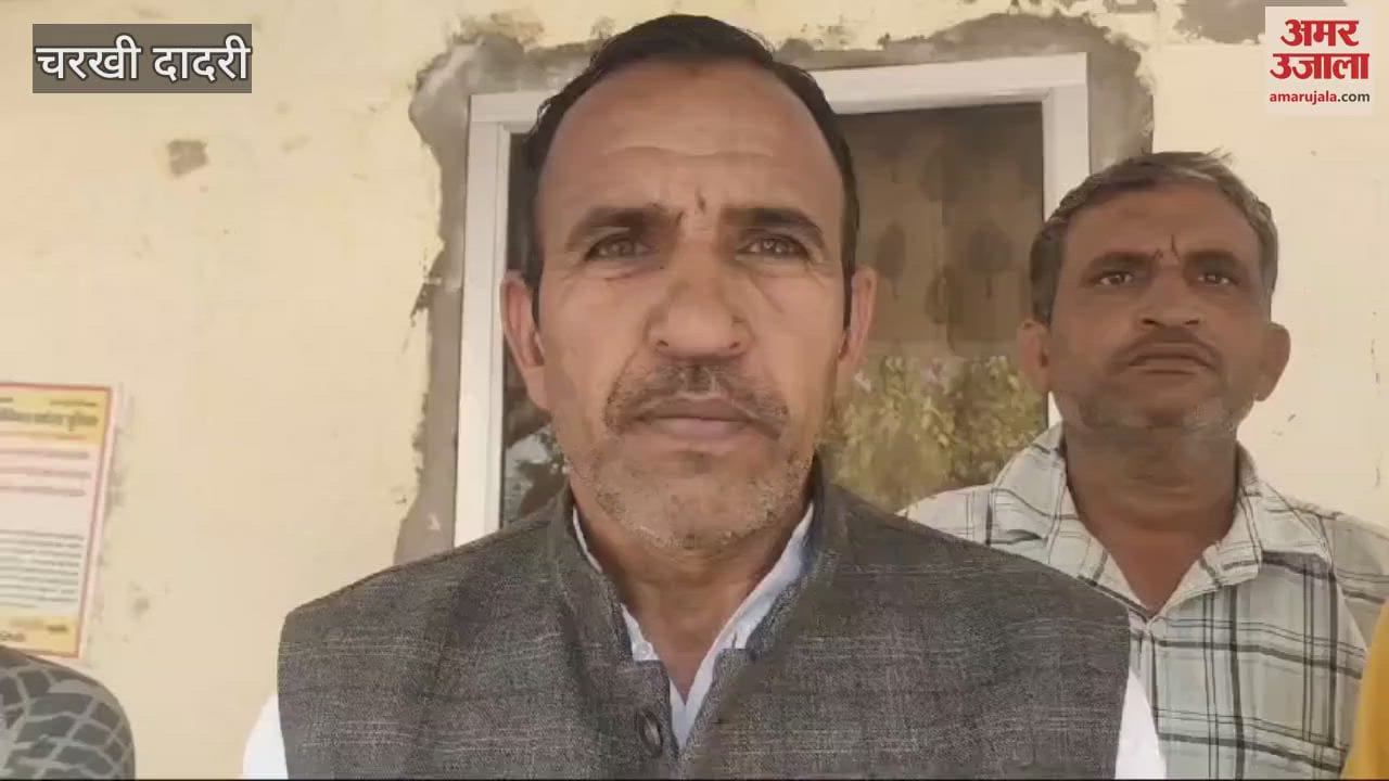 VIDEO : A population of 3000 in Dadri is facing drinking water crisis for 2 years, anger is rising against the Public Health Department