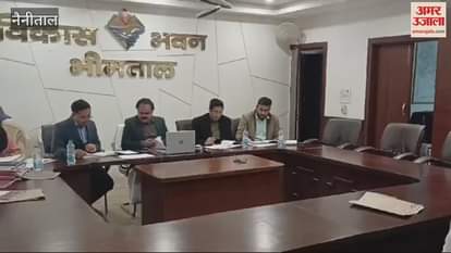 VIDEO : पर्वतीय और मैदानी क्षेत्रों में स्वरोजगार को बढ़ावा, सीडीओ बोले- होम स्टे का लाभ उठाए लोग