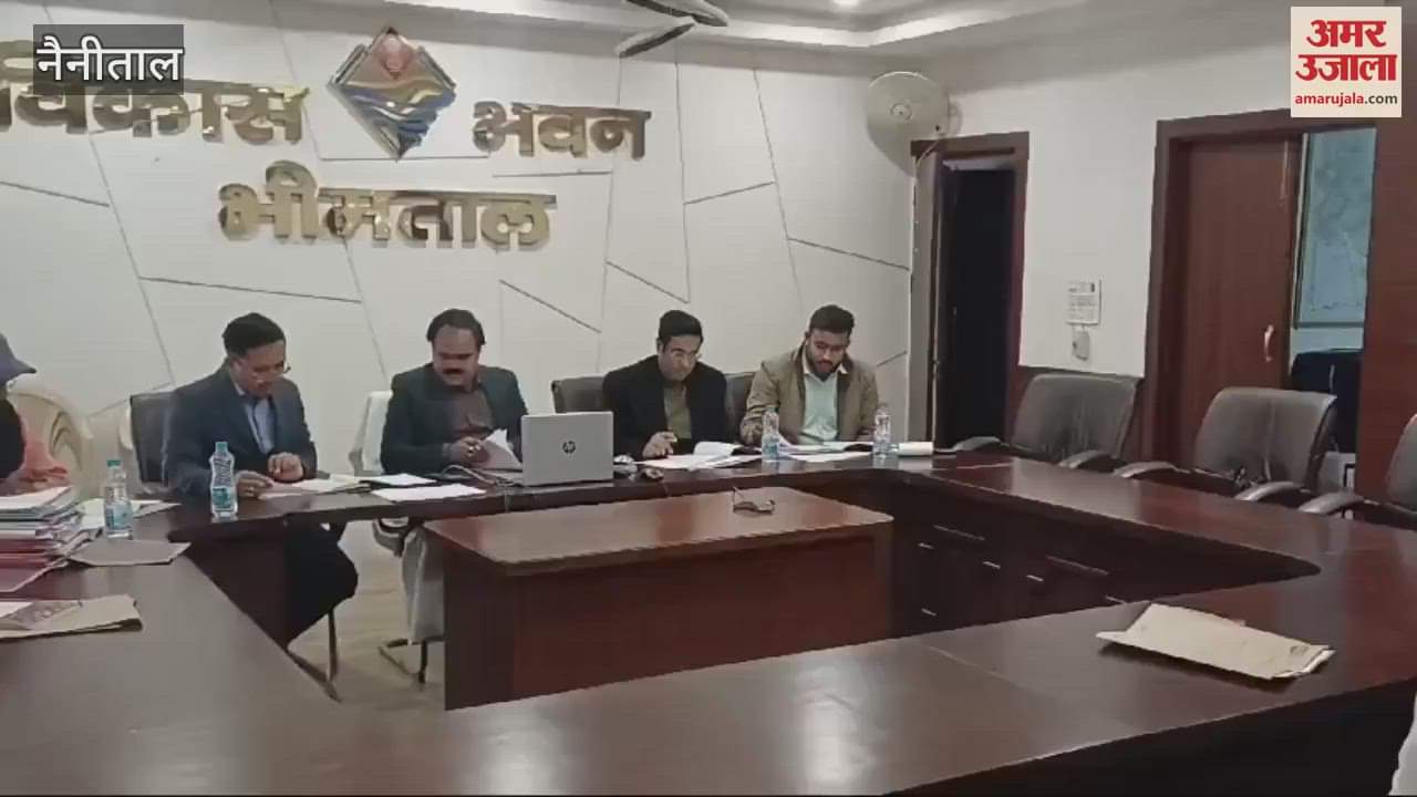 VIDEO : पर्वतीय और मैदानी क्षेत्रों में स्वरोजगार को बढ़ावा, सीडीओ बोले- होम स्टे का लाभ उठाए लोग