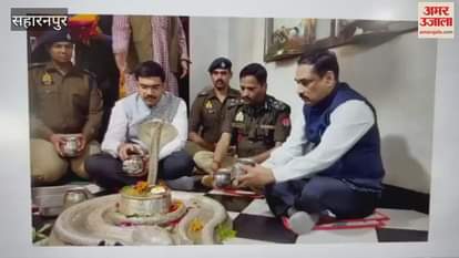 VIDEO : Saharanpur: Officials offered prayers at Bageshwar temple