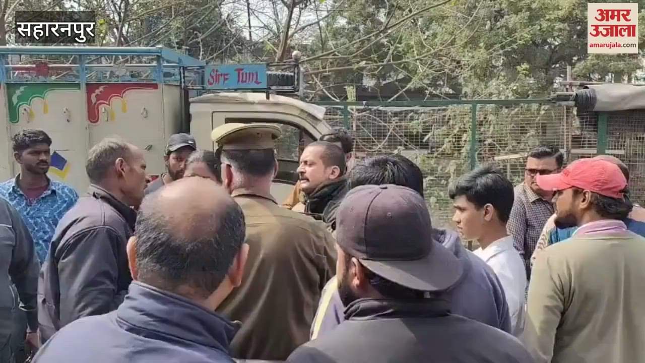 VIDEO : Saharanpur: Policeman beat e rickshaw driver, abused him