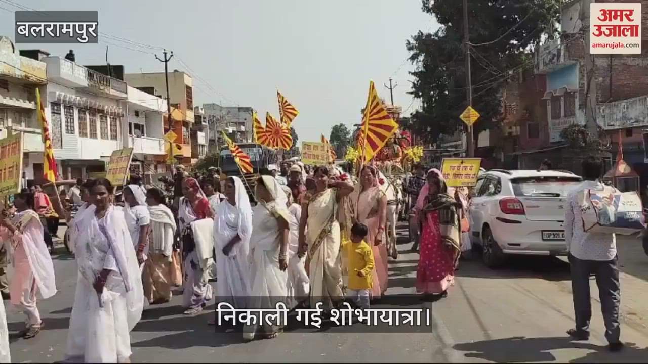 VIDEO : महाशिवरात्रि : नशे के खिलाफ आधी आबादी ने चलाई मुहिम, निकाली गई शोभायात्रा