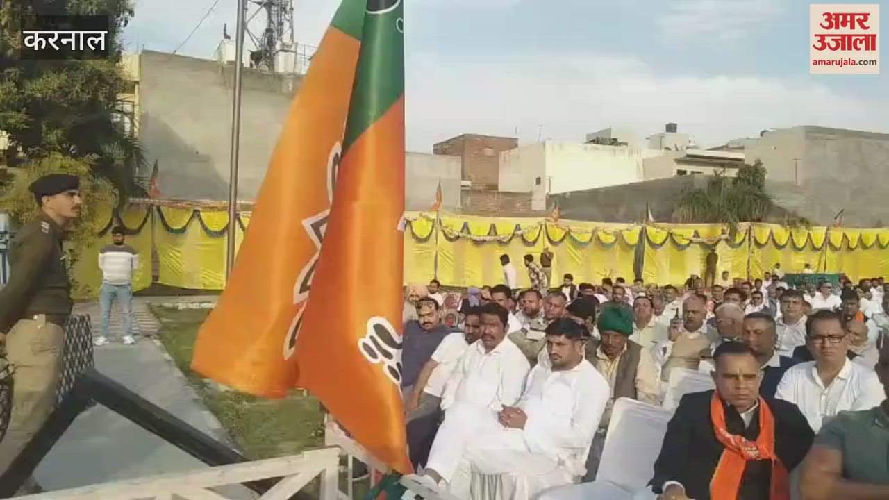 VIDEO : Former MLA Narendra Sangwan left Congress and joined BJP in Karnal, Chief Minister welcomed him