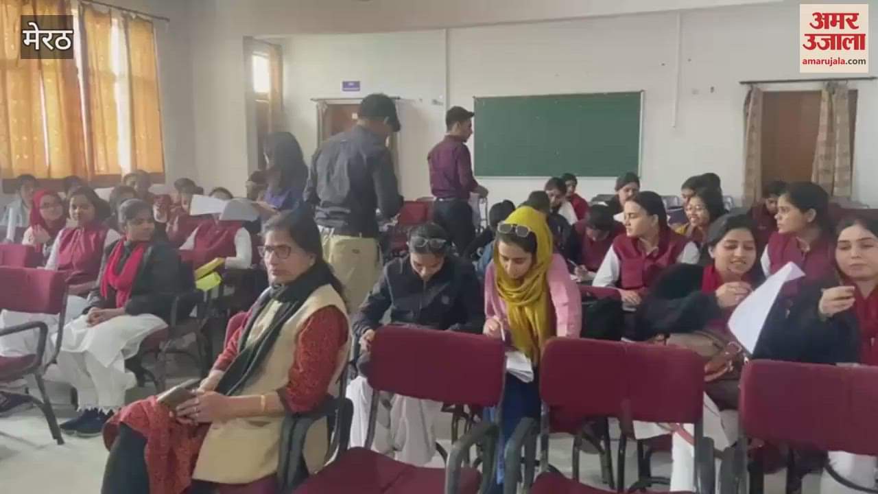 VIDEO : Meerut: Talent hunt quiz competition organized