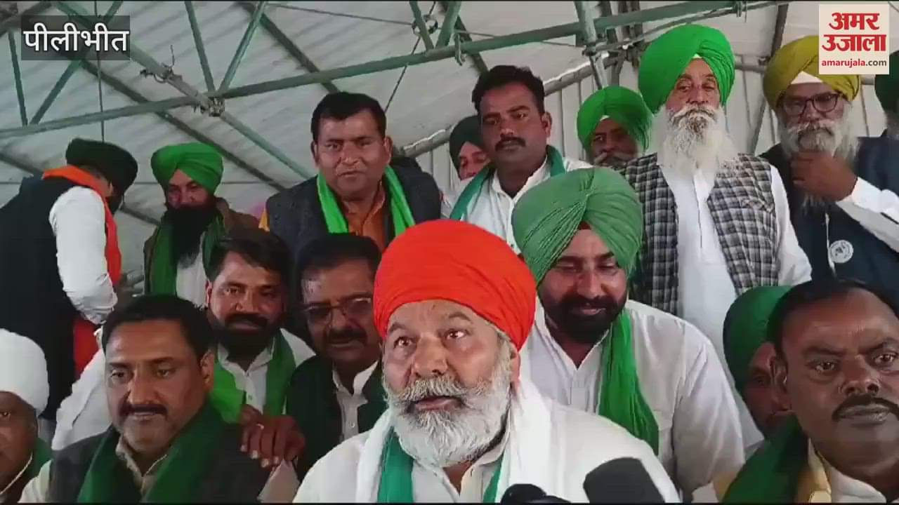 VIDEO : Rakesh Tikait targeted the central government