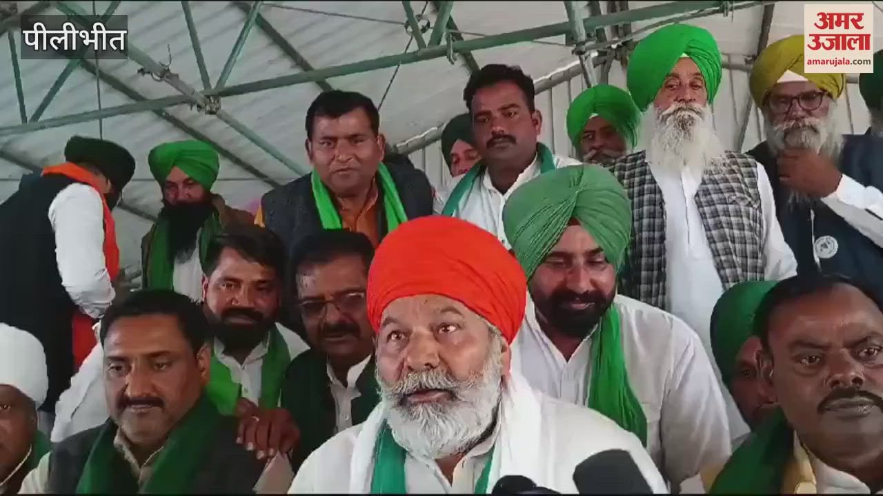 VIDEO : Rakesh Tikait targeted the central government