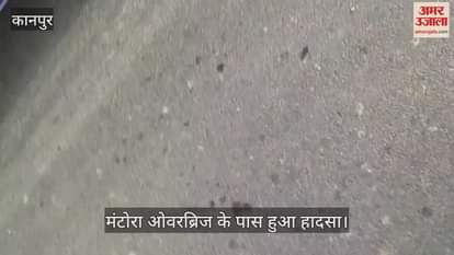 VIDEO : Bike riding Baba-Granddaughter, death by container