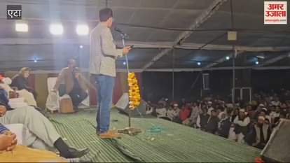 VIDEO : Mushaira organized in Urs in etah