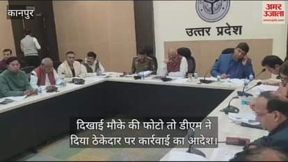 VIDEO : How can we walk fearlessly on a road made only on paper