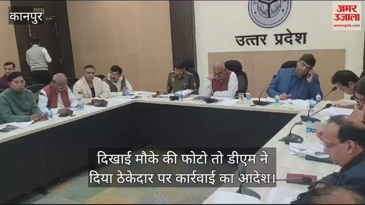 VIDEO : How can we walk fearlessly on a road made only on paper