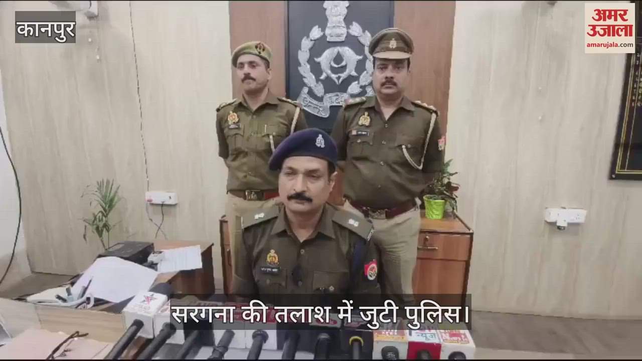 VIDEO : Police arrested two accused in 90 lakh theft case
