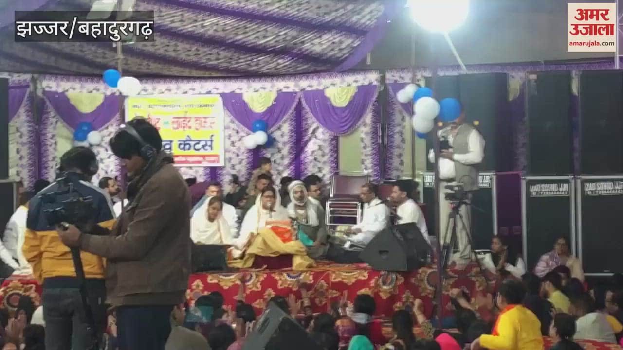 VIDEO : निकलेगा तेरी भक्ति का परिणाम तेरे घर भी आएंगे घनश्याम...