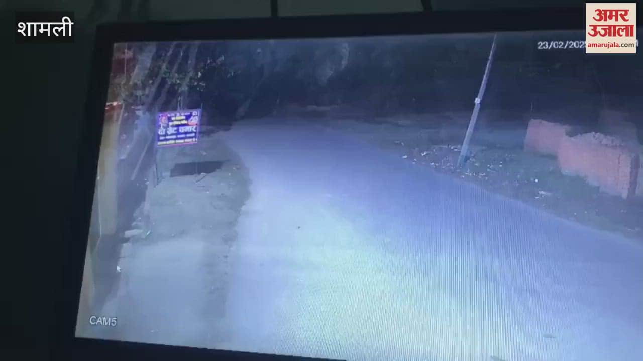 VIDEO : Shamli: The board outside the temple was uprooted with a tractor and thrown into the canal.