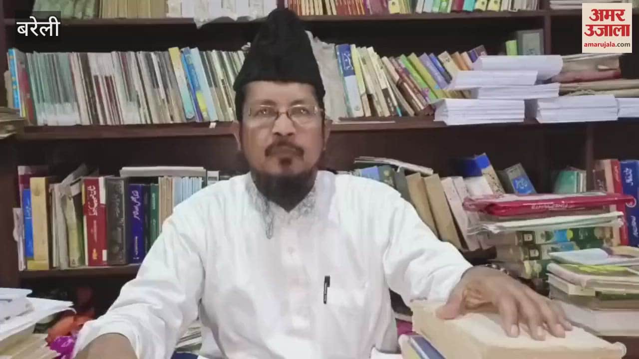 VIDEO : AIMJ President said: Assam CM's anti-Muslim face exposed once again