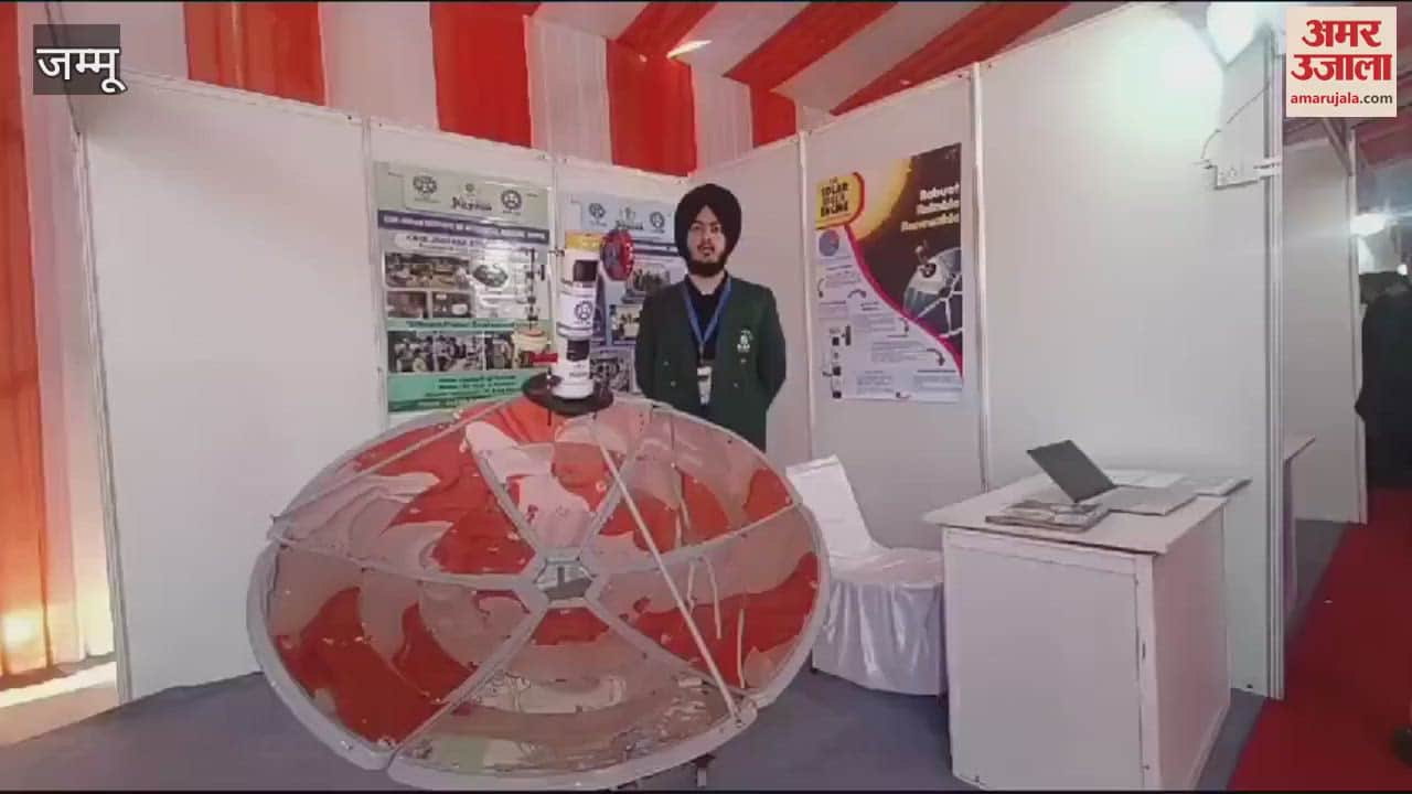 VIDEO : Three new products launched in Startup Mahotsav, Dr. Jitendra Singh congratulated IIIM, Jammu