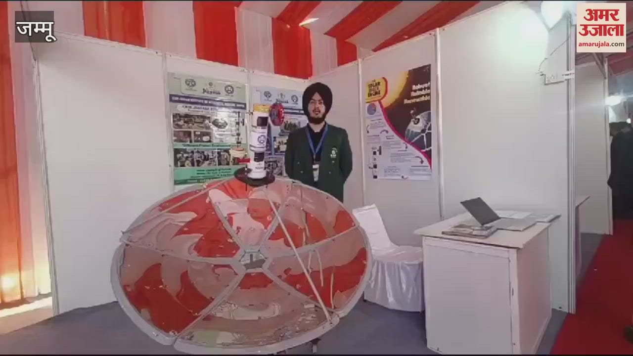 VIDEO : Three new products launched in Startup Mahotsav, Dr. Jitendra Singh congratulated IIIM, Jammu
