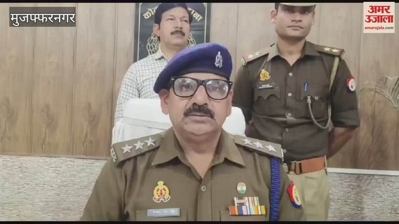 VIDEO : Muzaffarnagar: Police seized five pistols from the accused