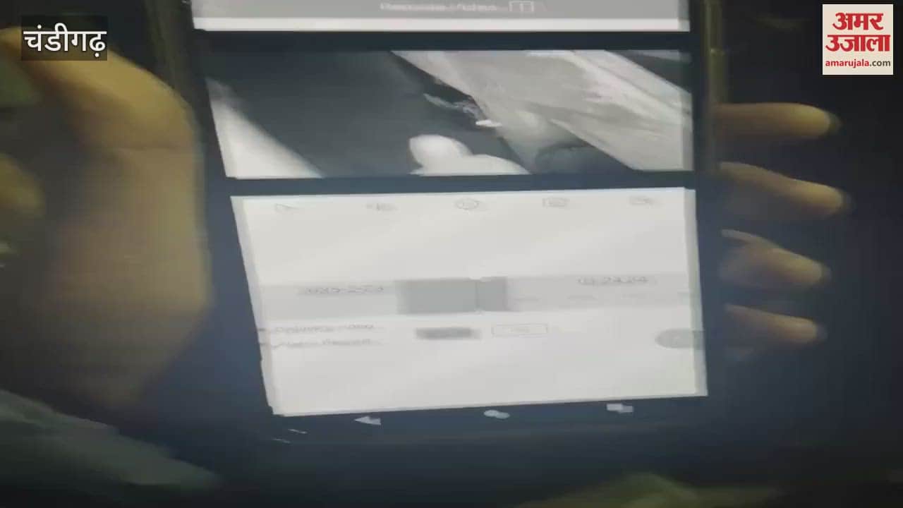 VIDEO : चंडीगढ़ में घर के बाहर खड़ी बाइक को लगाई आग