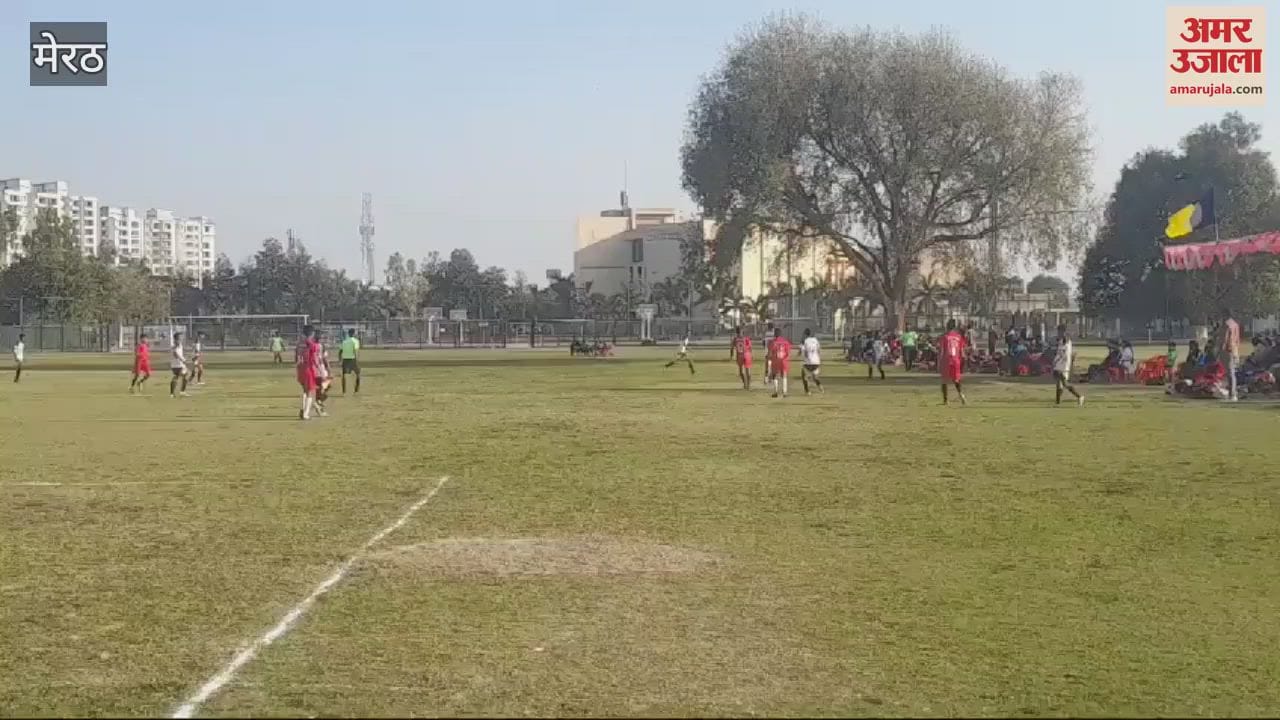 VIDEO : Meerut: Football match between Kanpur and Saifai