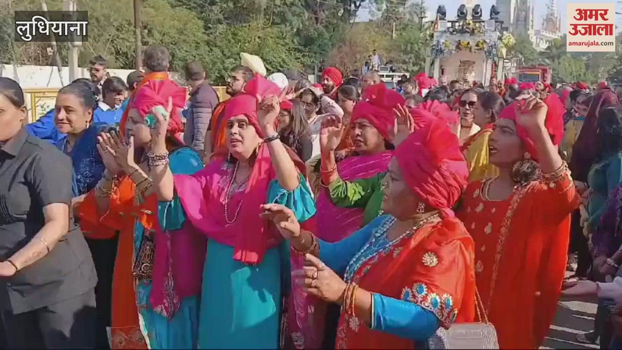 VIDEO : हर-हर महादेव के जयकारों से गूंजा लुधियाना