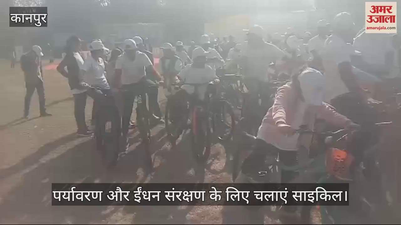 VIDEO : Ride cycle for environment and fuel conservation