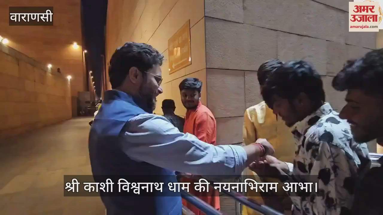 VIDEO : Mahashivratri Baba Darbar became the center of attraction CEO saw the preparations