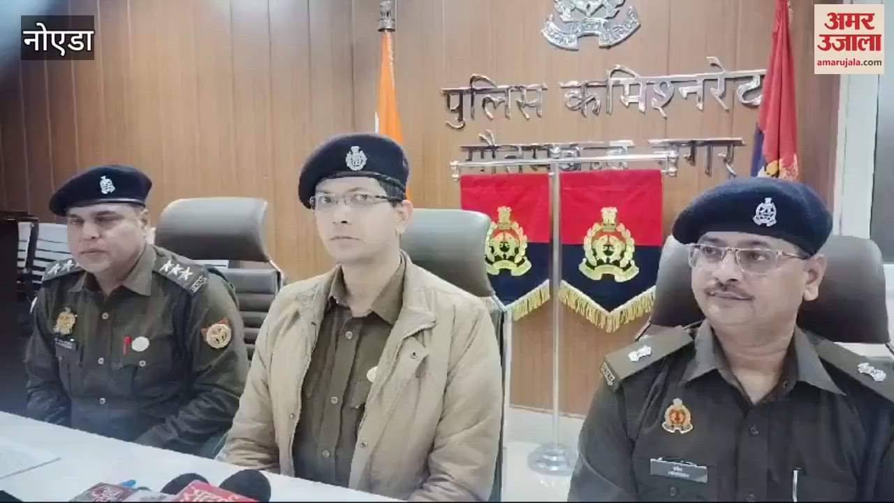 VIDEO : Brother in law got brother in law murdered by giving him betel nut in Greater Noida