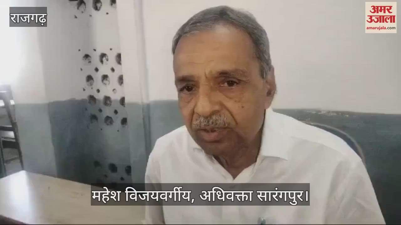 Former BJP leader accused of rape, bulldozer ran on his house news n hindi