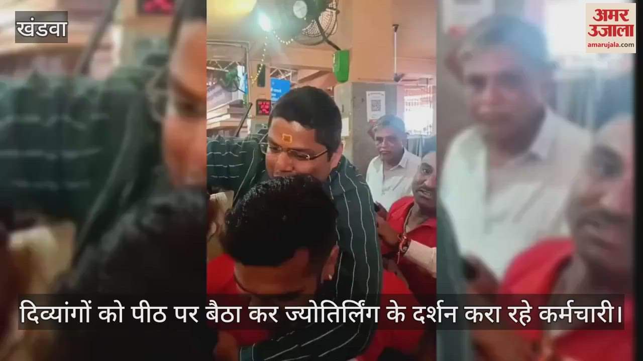 employees are making the disabled sit on their backs and providing them darshan