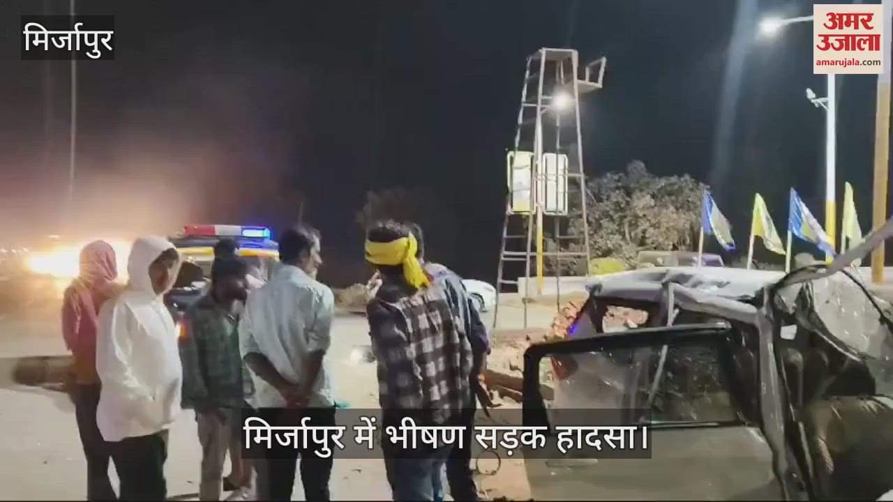 VIDEO : Major incident in Mirzapur, four killed, three injured in road accident Telangana passenger vehicle collided with parked truck