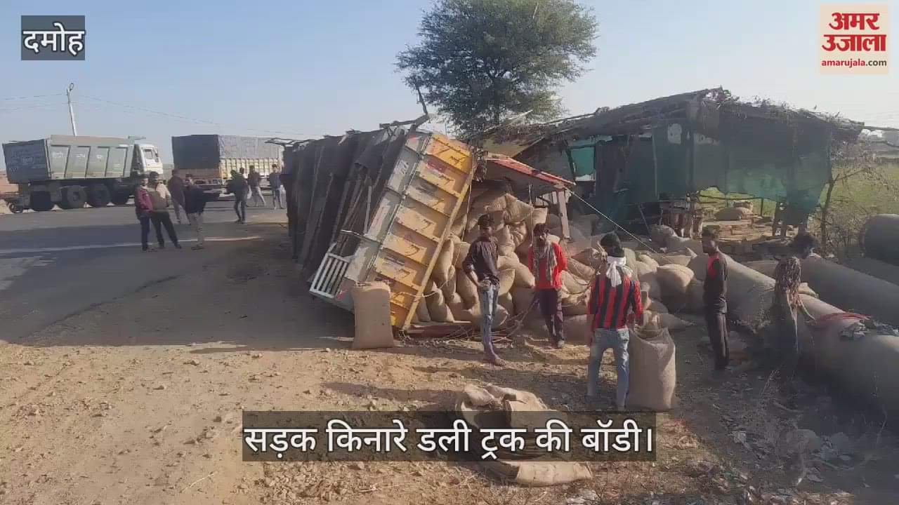 The body of a grain truck overturned at the shop