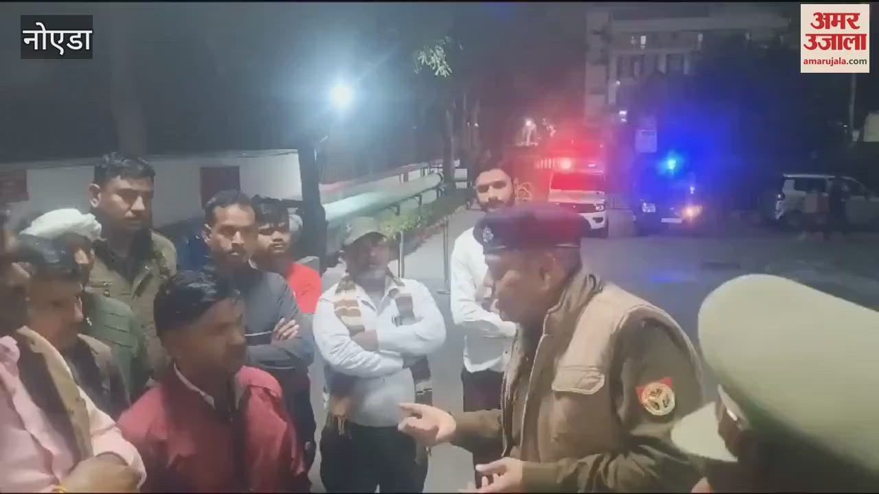 VIDEO : Case registered against accused of celebratory firing at wedding ceremony in Greater Noida
