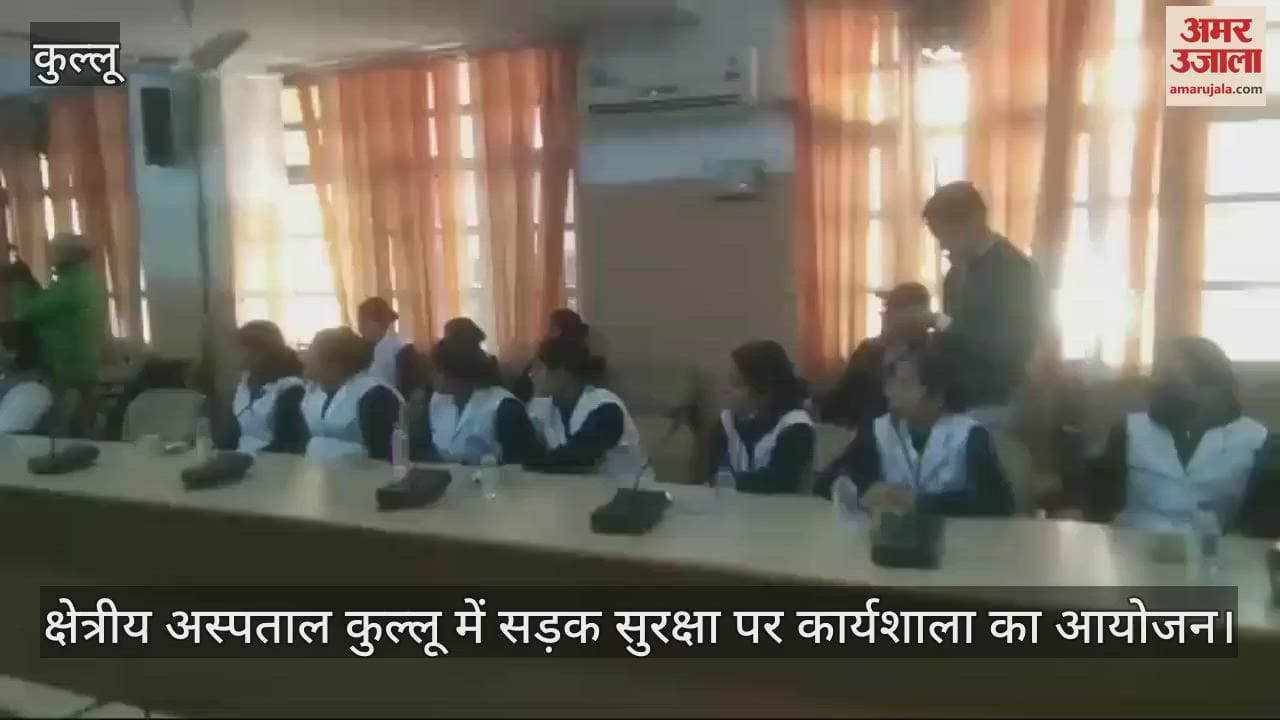 VIDEO : Workshop on road safety organized at Regional Hospital Kullu