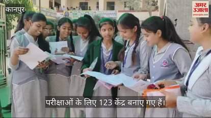 VIDEO : After the Hindi exam was over, the students showed enthusiasm, said - the paper was easy