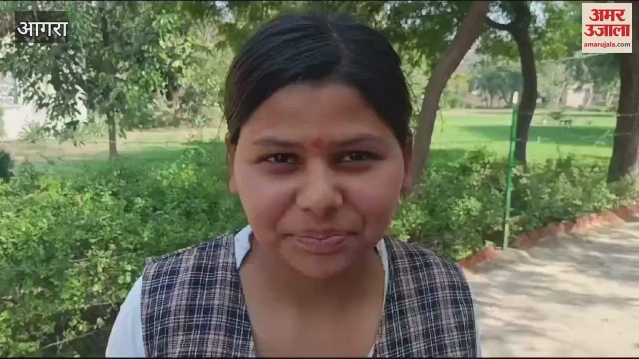 VIDEO : up 10th Board Hindi Paper