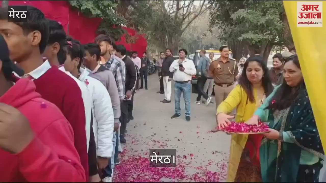 VIDEO : UP Board exams begin amid tight security, flowers showered on students in Meerut