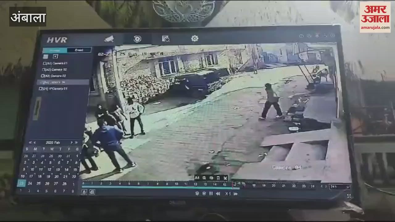 VIDEO : Two youths were attacked with sticks outside a studio in Ambala, also accused of firing at a house