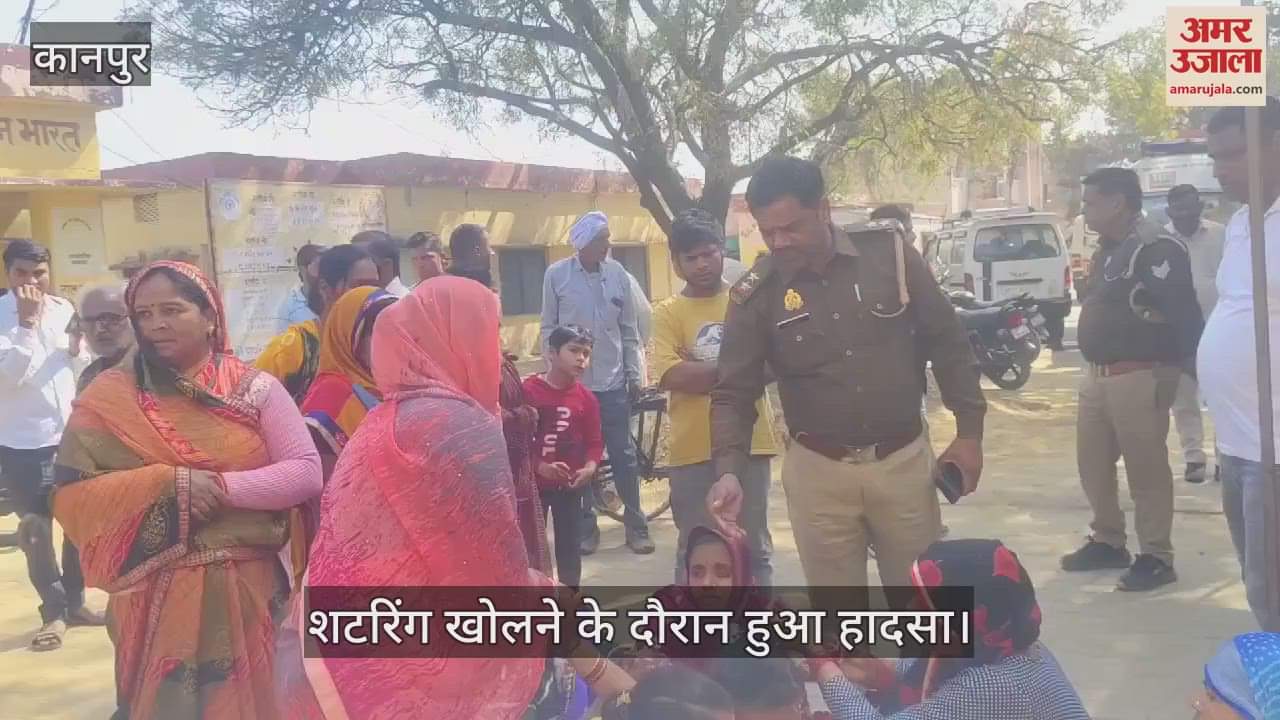 VIDEO : Mason dies after balcony falls, family members shocked