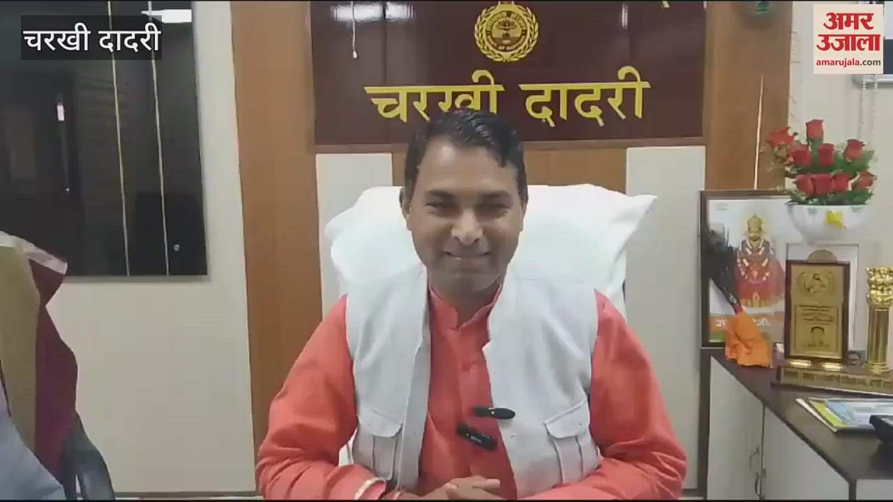 VIDEO : 13 councillors mobilized in Dadri and reached the Municipal Council, accusing the chairman of corruption