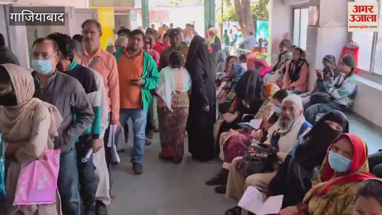 VIDEO : Patients again troubled in Ghaziabad MMG hospital