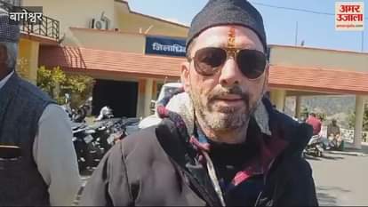 VIDEO : ग्रामीणों ने खनिज न्यास से गांव के विकास के लिए धनराशि की मांग की, डीएम को सौंपा ज्ञापन