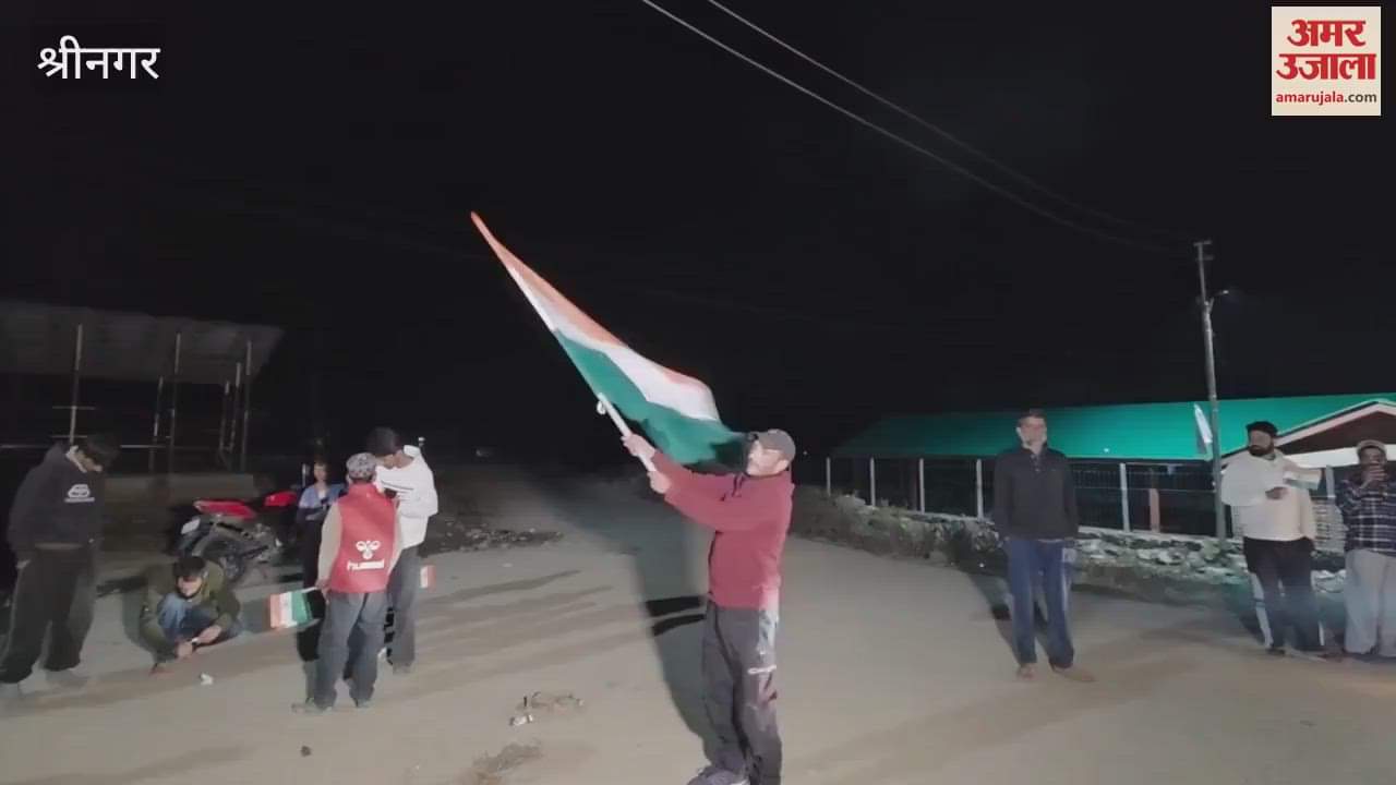 VIDEO : Celebration in Baramulla on Virat Kohli's brilliant performance, crowd gathered on the streets with tricolor