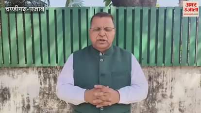 VIDEO : AAP leader claims- Pratap Bajwa is sure to join BJP